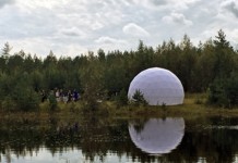 Каркасно-купольный шатер для глэмпинга диаметром 6.9м с прозрачными элементами