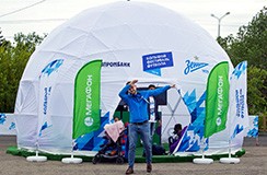 Каркасный купольный шатер "Большой фестиваль футбола" диаметром 6,9 м для оформления спортивного мероприятия