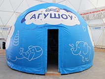 Каркасный купольный шатер "Агуша" диаметром 6,0 м для организации внутри светового шоу для детей