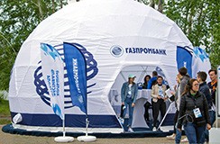 Каркасный купольный шатер "Газпромбанк" диаметром 6,9 м для оформления спортивного мероприятия - укрытие для прессы