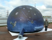 Надувной двухслойный планетарий
