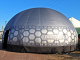 Надувной купол