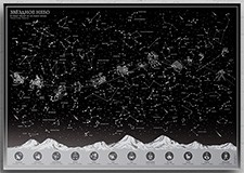 Светящиеся карты звездного неба для оснащения класса астрономии